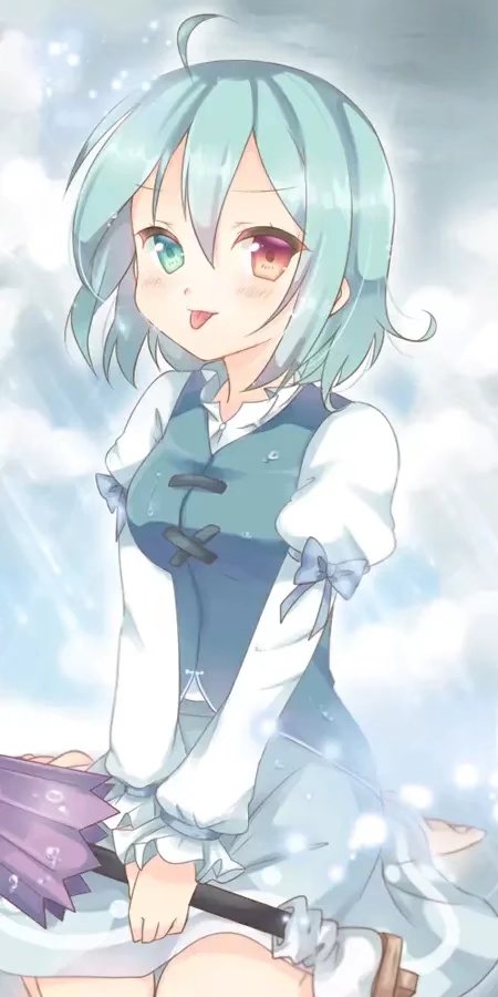 伞
