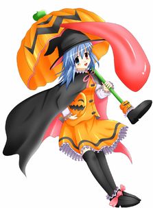 伞