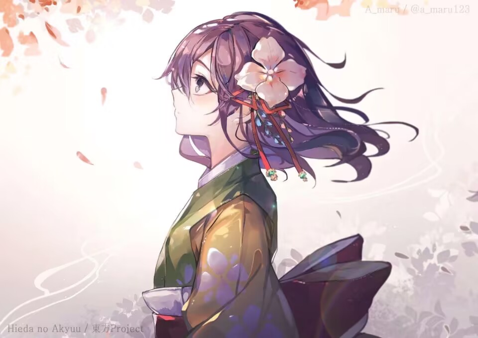 阿求