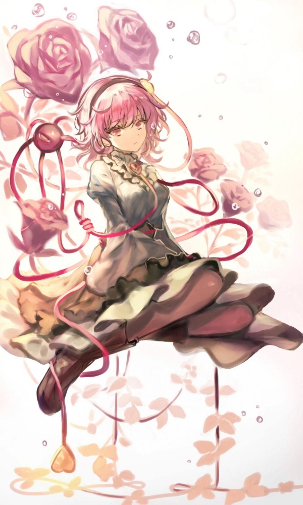 觉
