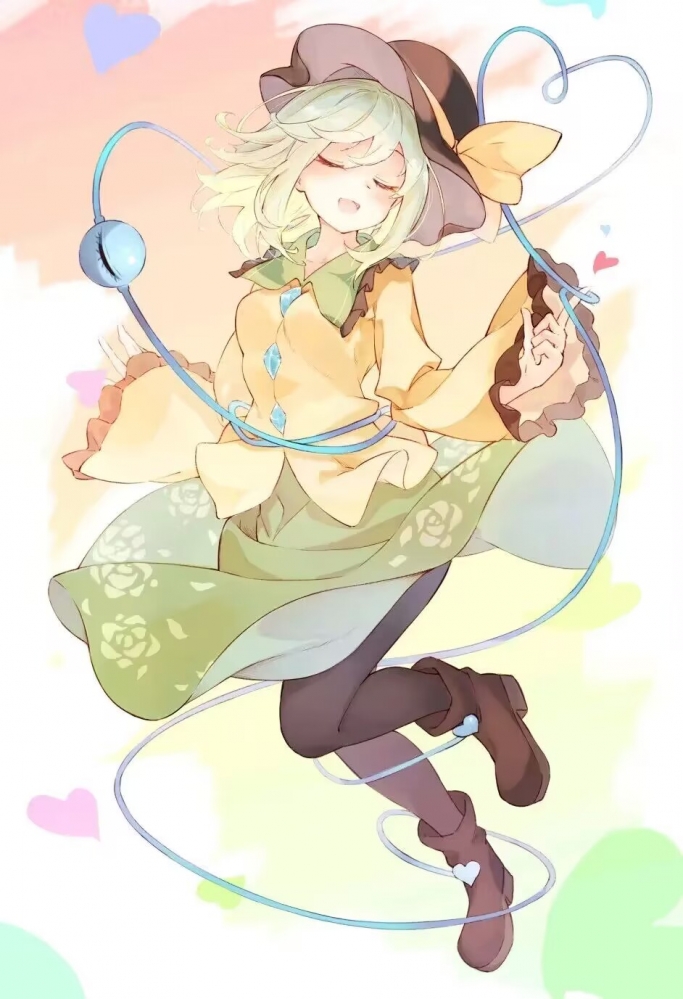 恋恋