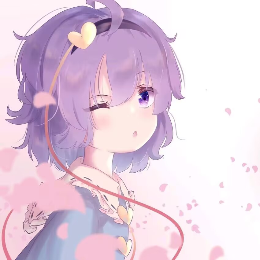 觉