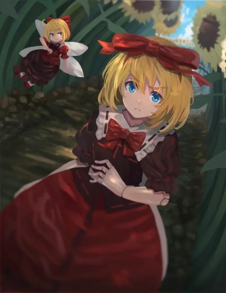 梅蒂欣