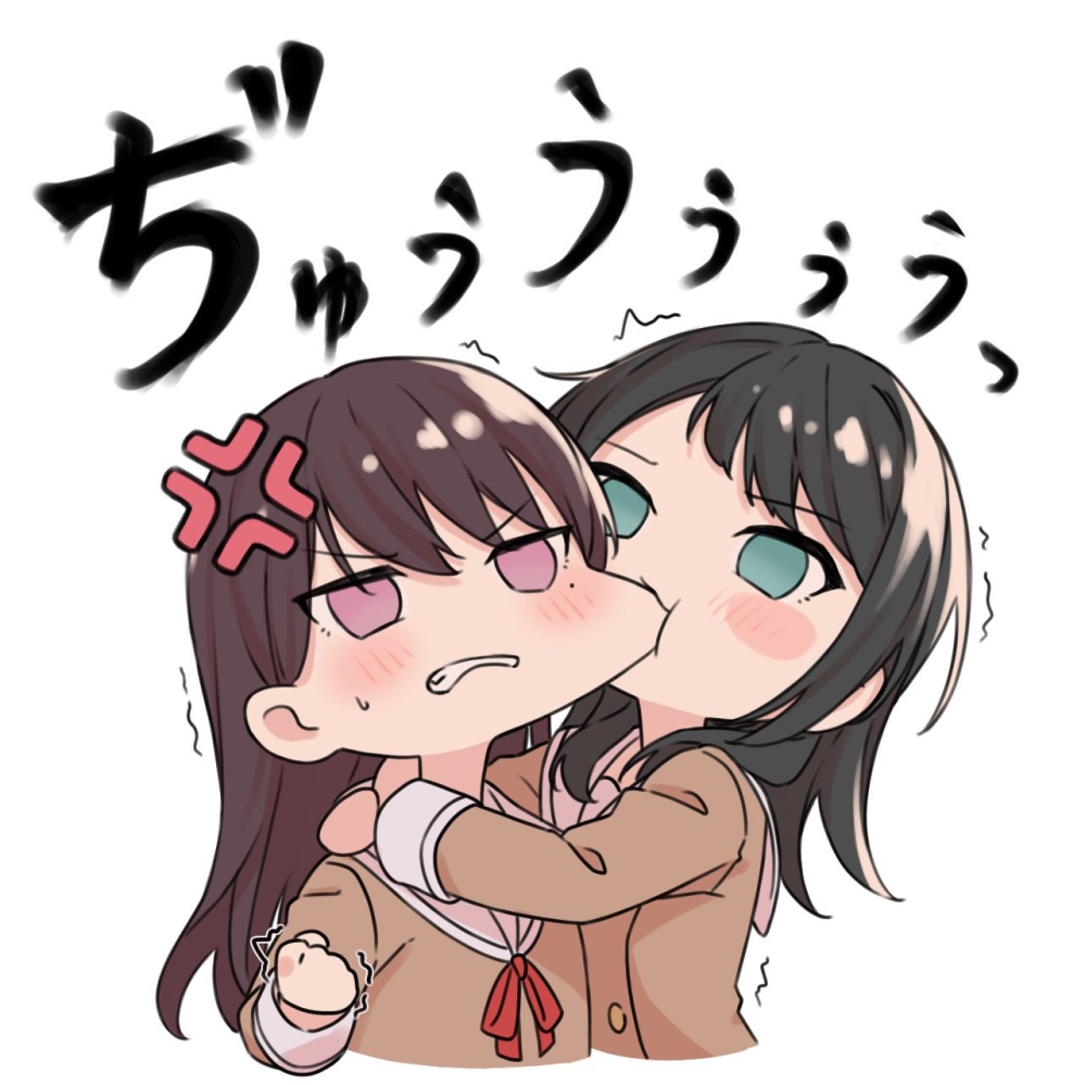 八幡海玲和椎名立希