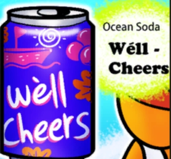 韦尔奇乐牌汽水