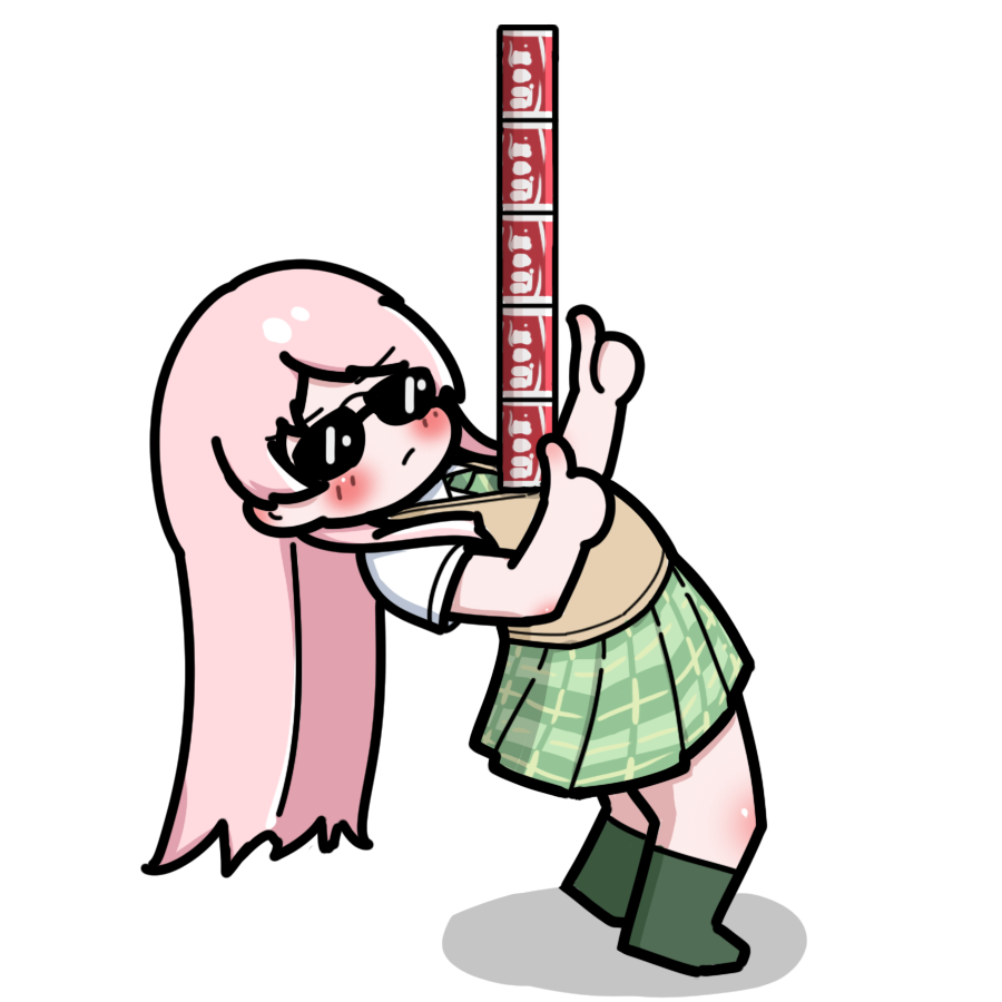 爱音