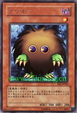 神卡