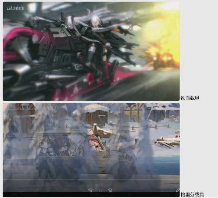 我想投敌