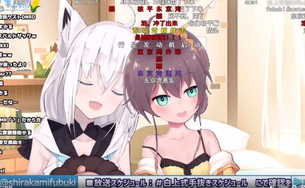 行 星 发 动 机!