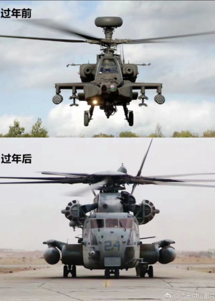 无比真实!