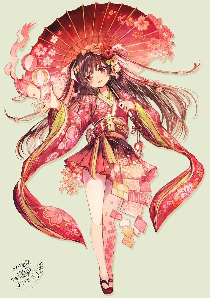 ��˿����+�ͷ�