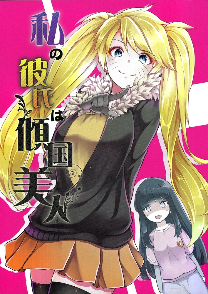 �ٷ�����ϵ��