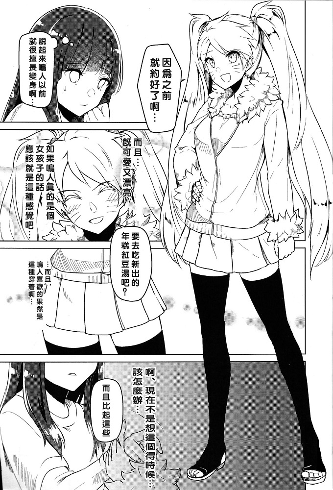 �ٷ�����XD