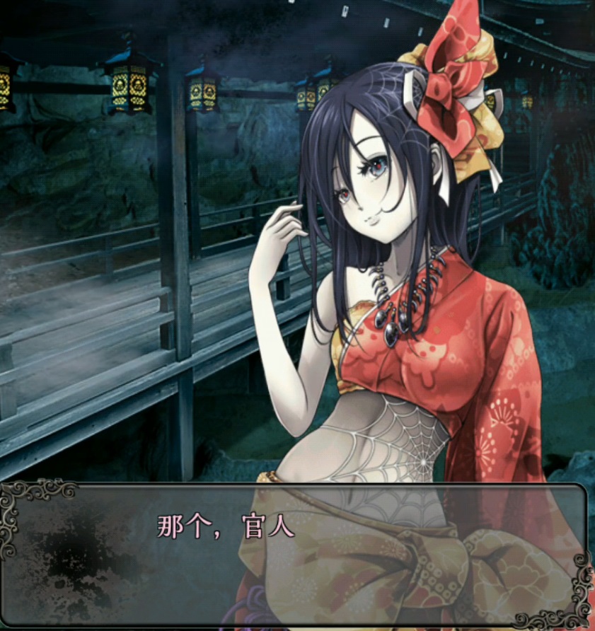 ���绹ͦ�ɰ���