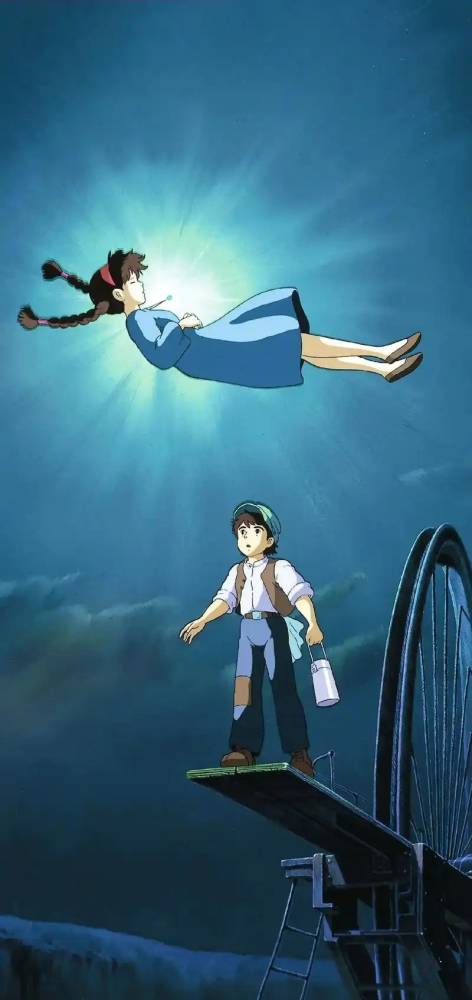 经典再现,天空之城