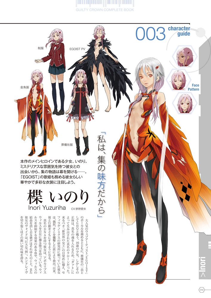 �ٷ��ĳƺ����ǽ����