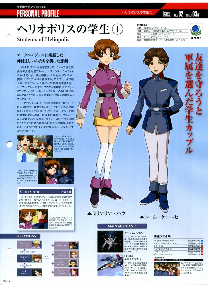 ���������Ǻ��ж�