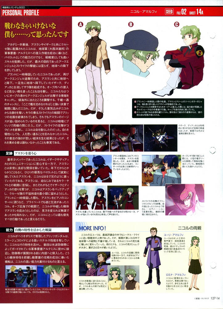 ��߶�������������