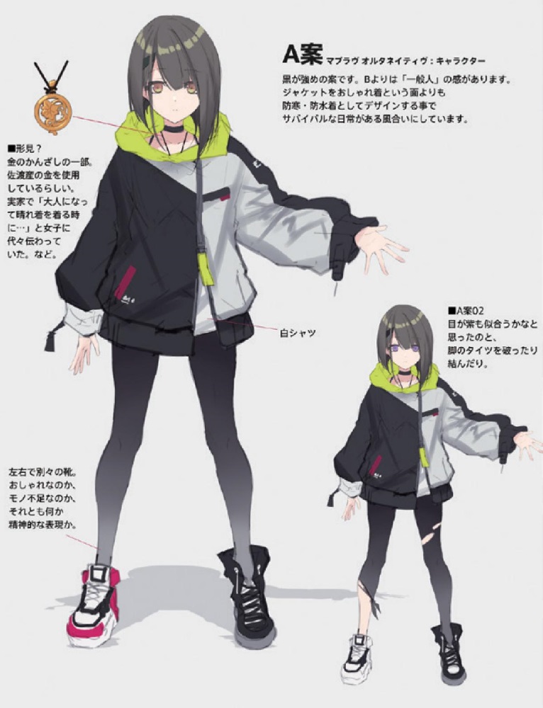 ���趨����ͦ�ḻ��