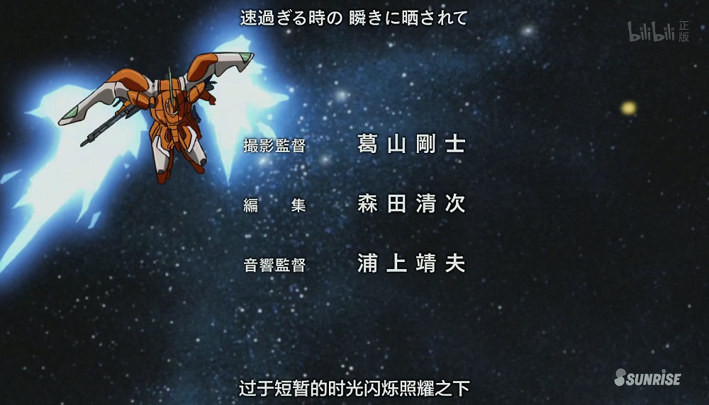 这货其实OP有画面