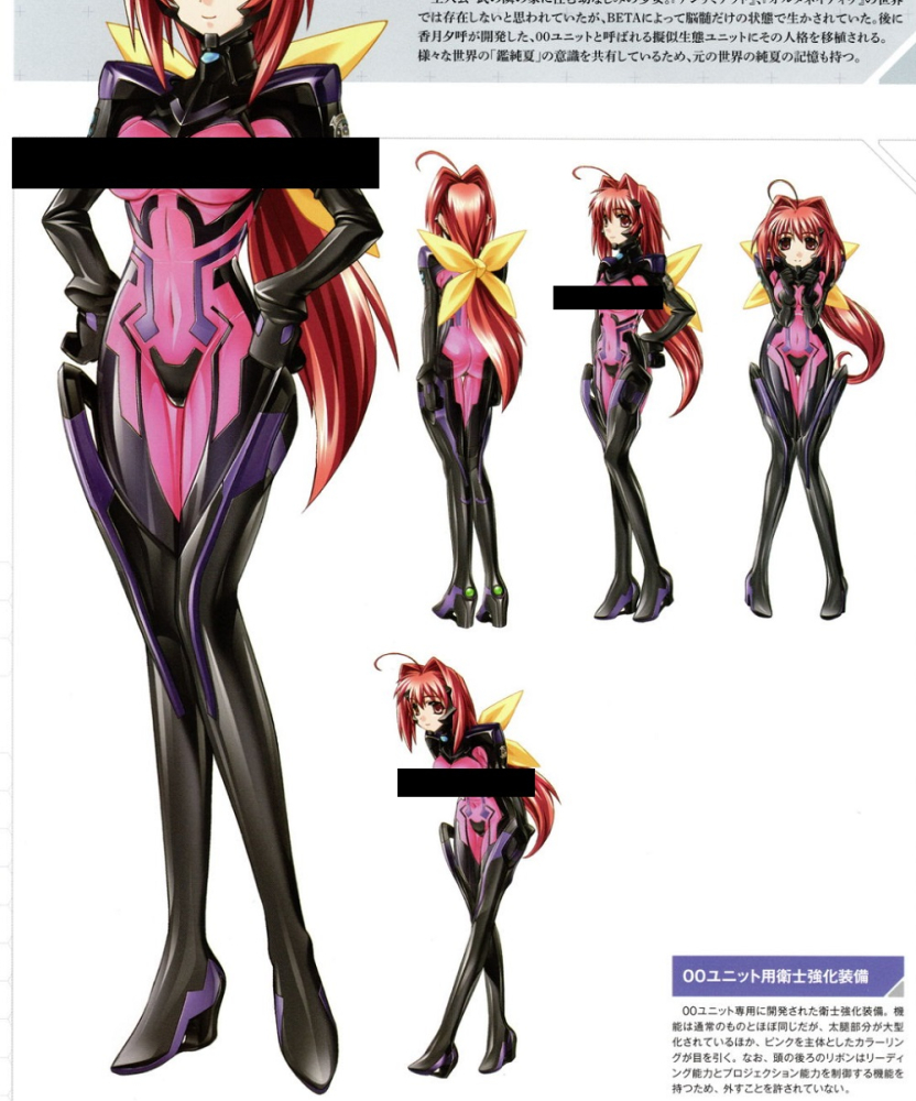 ��ɫ�Ǽ�����