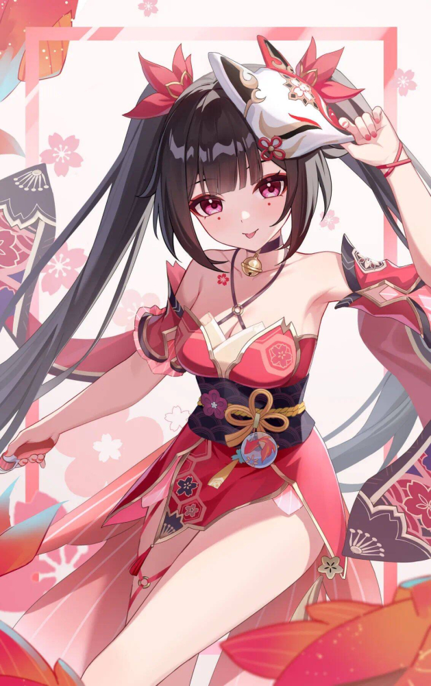 ��������desu