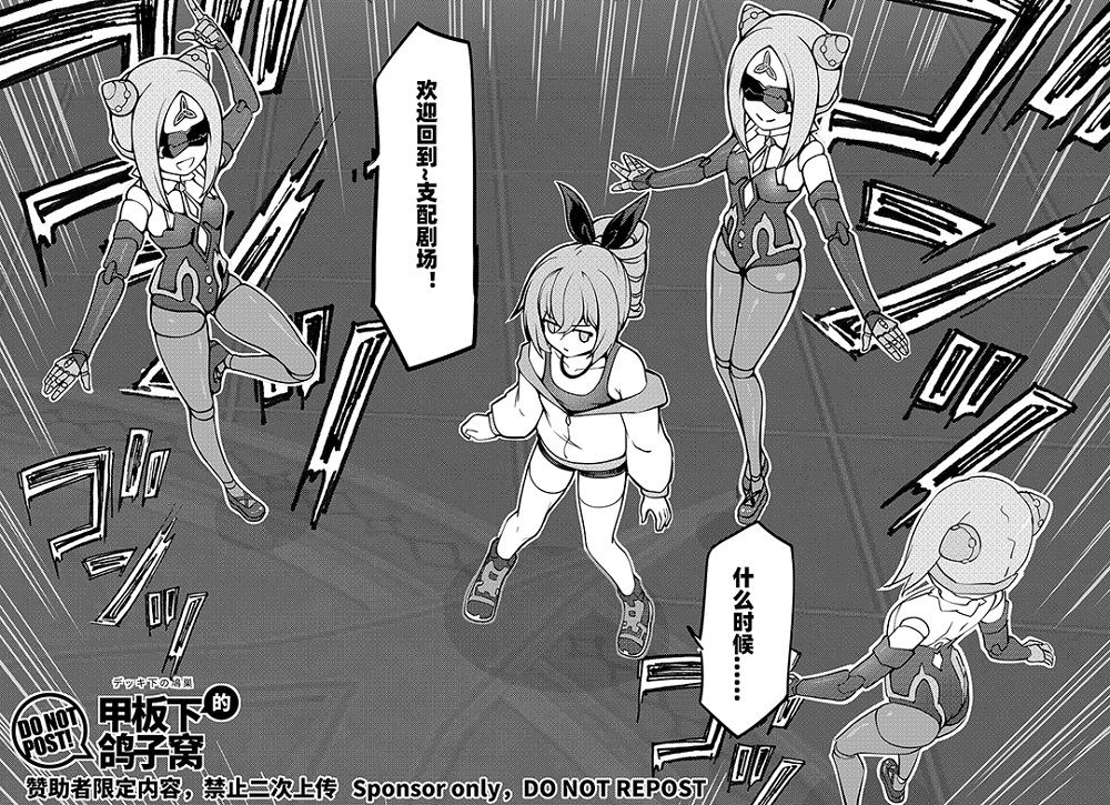 ���Ͳ��У����ֻ���