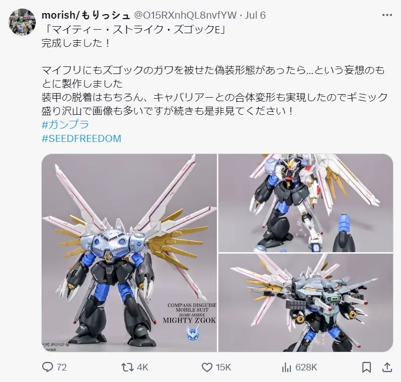 û���������˸������