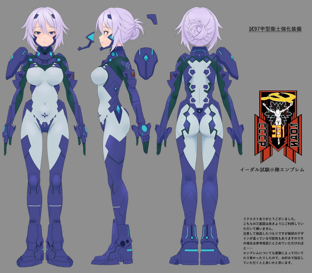 ս��������ͼ