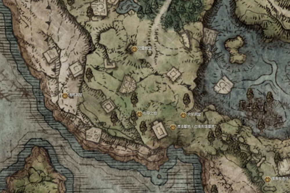 引导之始去艾雷教堂