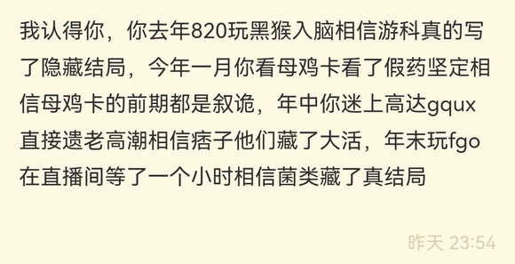 此时此刻的我,哈哈哈