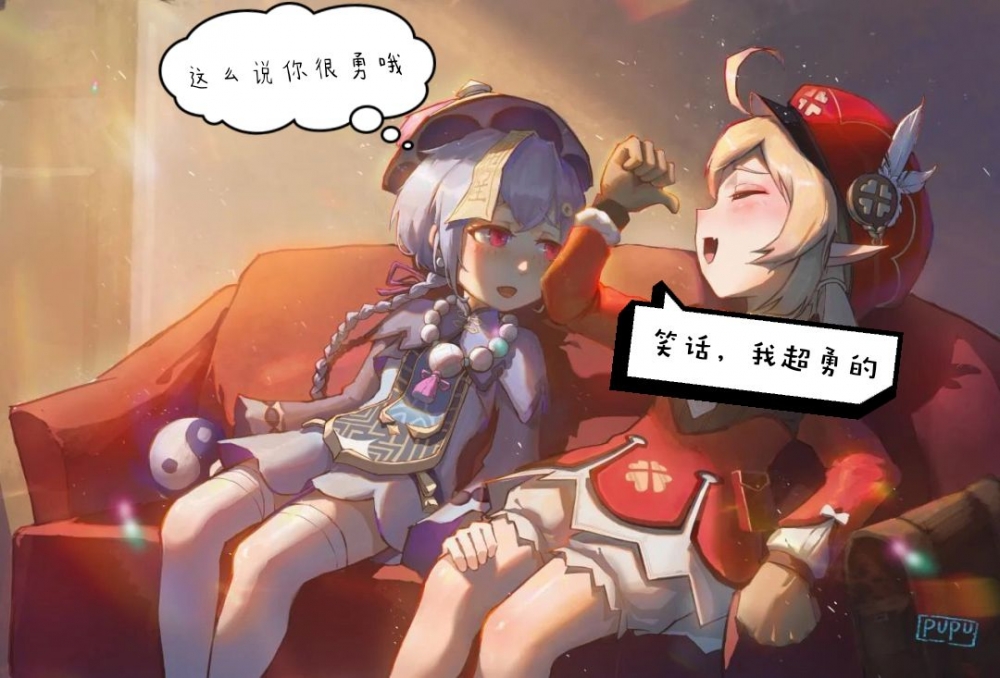 这个彬彬就是逊啦