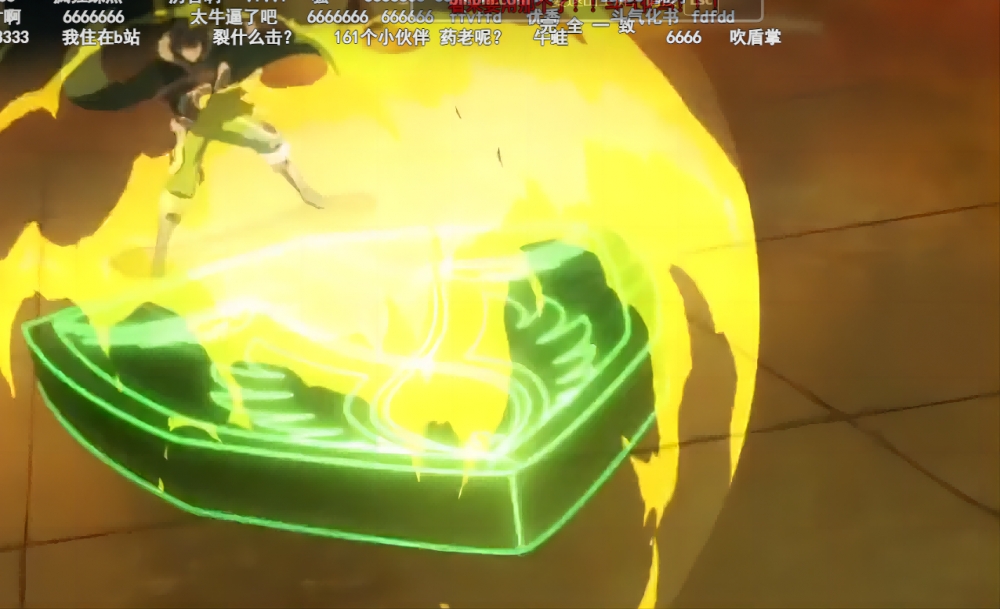 盾之勇者专属技能