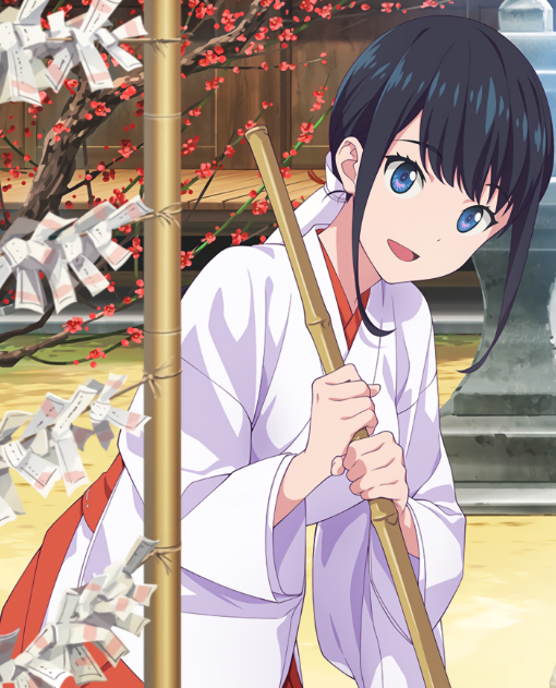 宝多六花（巫女服）