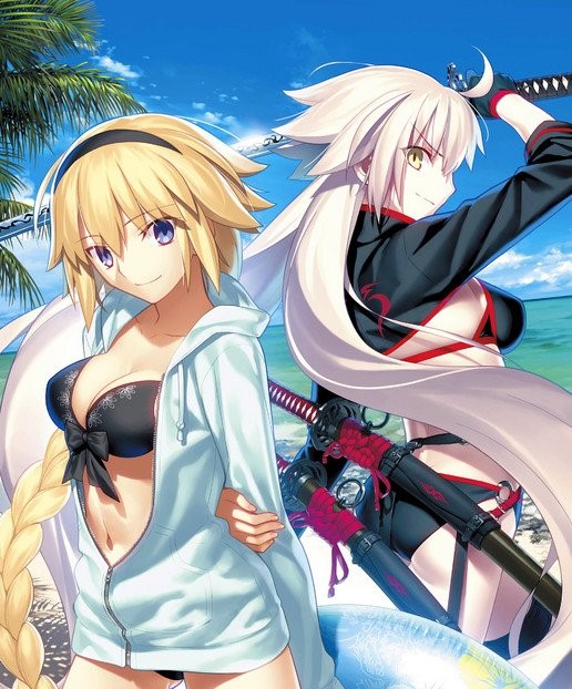 真（贞）的（德）棒