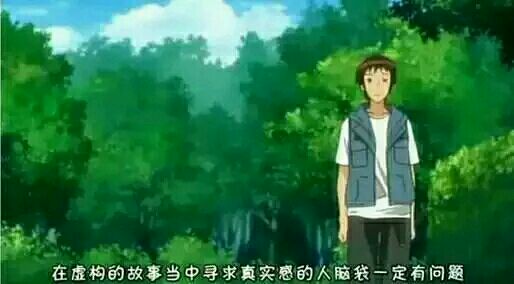 树字字字字字字字虚虚