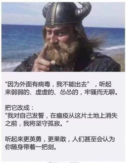 每次好不容易