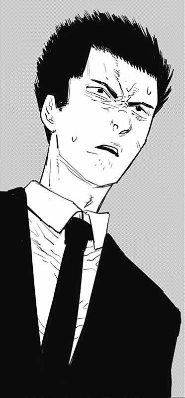 荒井