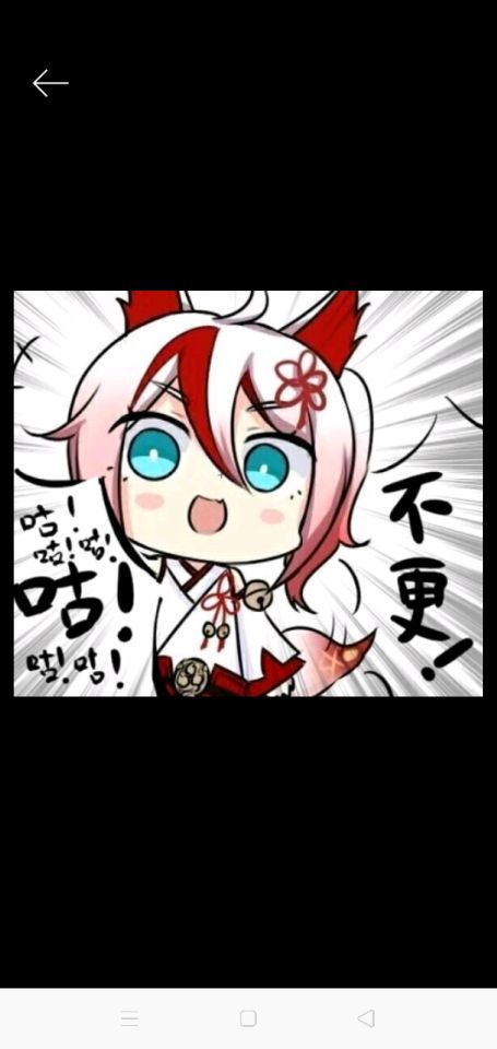 咕咕咕