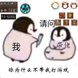 这就是大佬
