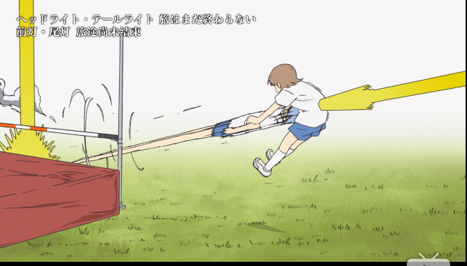 这就是后世闻名的鱼雷