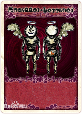 嗯……非常抽象