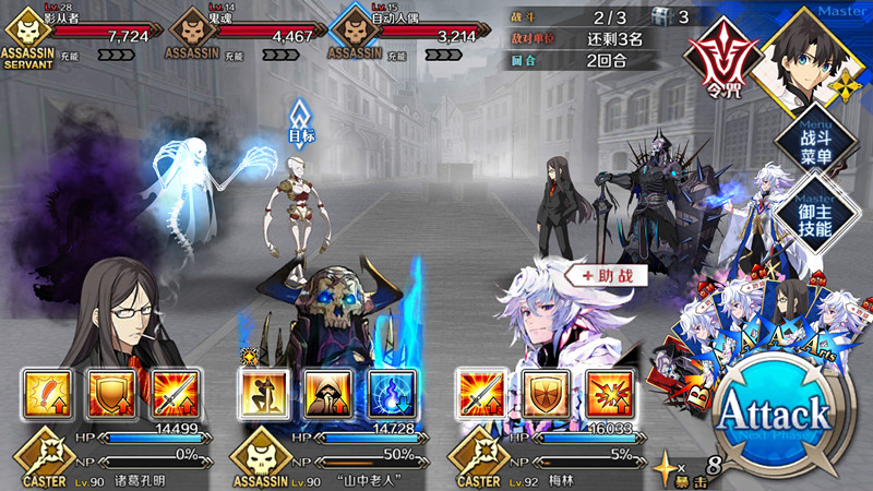 让我们为所欲为