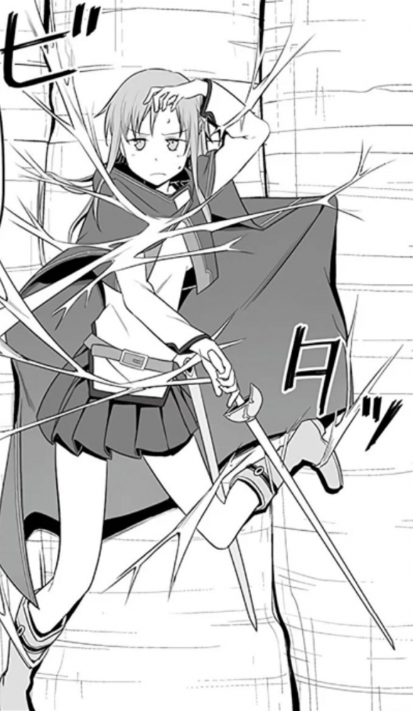 亚总在外面等到结网