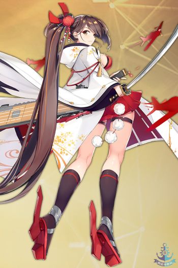 瑞鹤