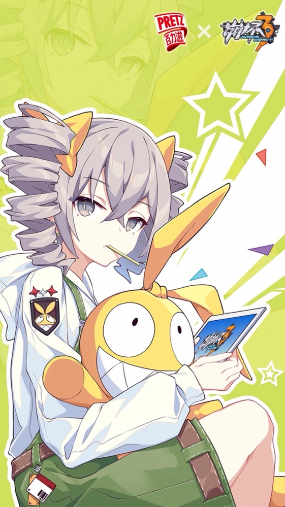 在下板鸭，有何贵干！