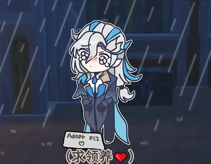 离职后的水龙王