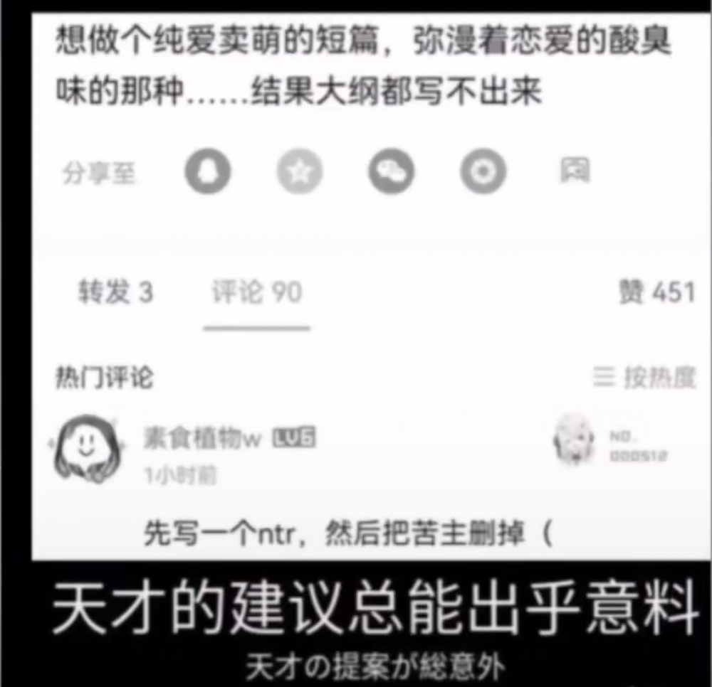 感觉很有道理呢！