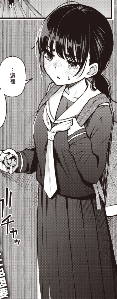 大概长这样，发型不一