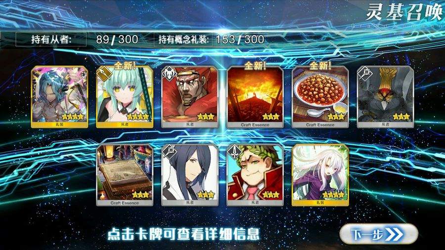 那个，我貌似出货了